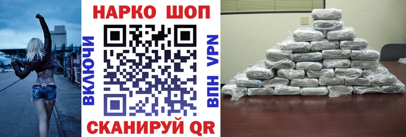 Виды наркоты Мышкин Амфетамин  blacksprut сайт  Гашиш  Каннабис  APVP  Меф мяу мяу 