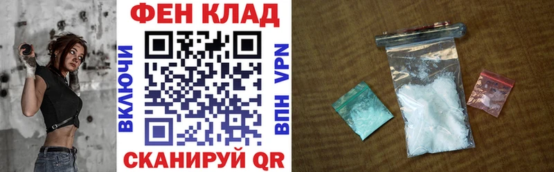 АМФ VHQ  mega ссылки  Мышкин  цена наркотик 