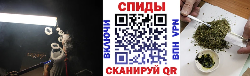 БУТИРАТ оксибутират  Мышкин 