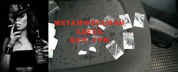 прущая мука Зерноград