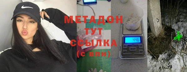 прущая мука Зеленодольск