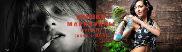 прущая мука Зеленодольск