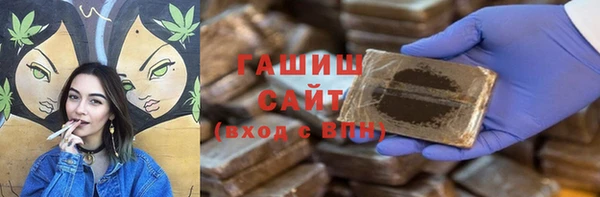 прущая мука Зерноград