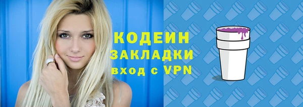 прущая мука Зеленодольск
