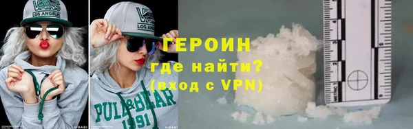 прущая мука Зерноград
