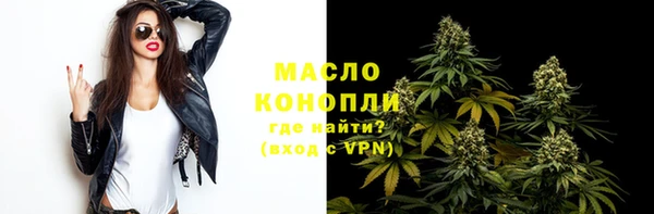 прущая мука Зеленодольск