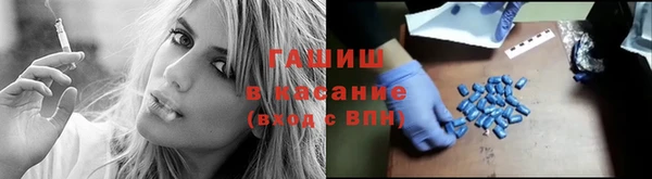 прущая мука Зеленодольск