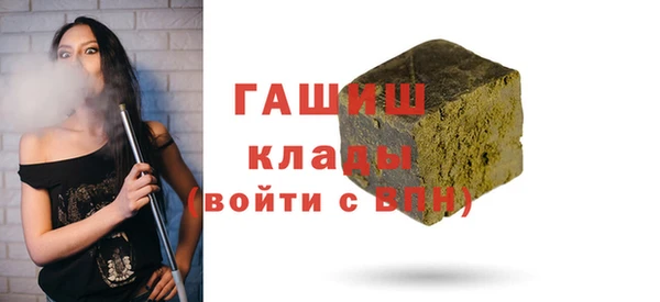 прущая мука Зеленодольск