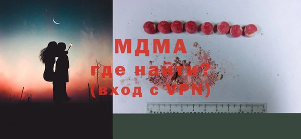 прущая мука Зерноград
