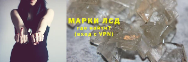 прущая мука Зеленодольск