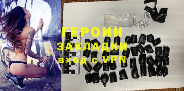 прущая мука Зерноград