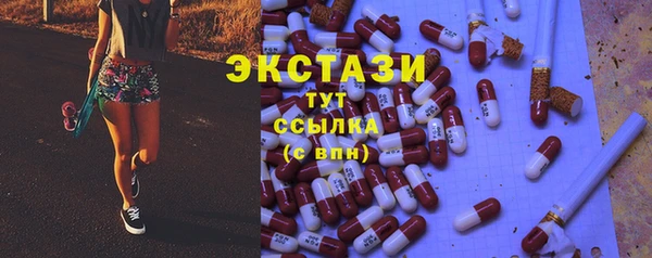 прущая мука Зеленодольск