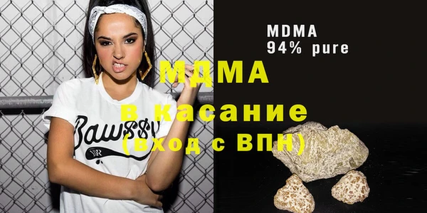 прущая мука Зерноград