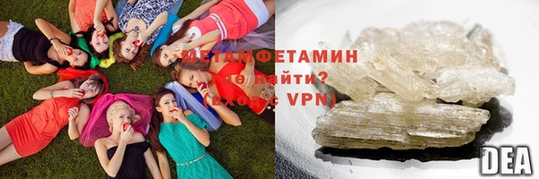 прущая мука Зерноград