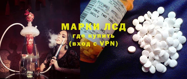 прущая мука Зерноград