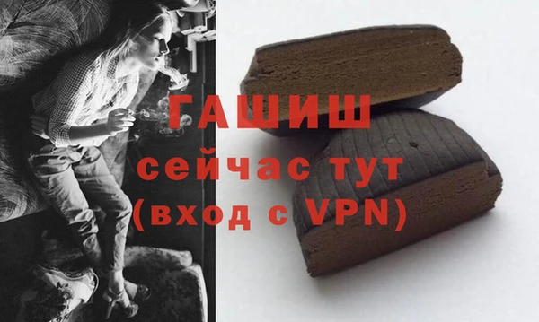 прущая мука Зерноград
