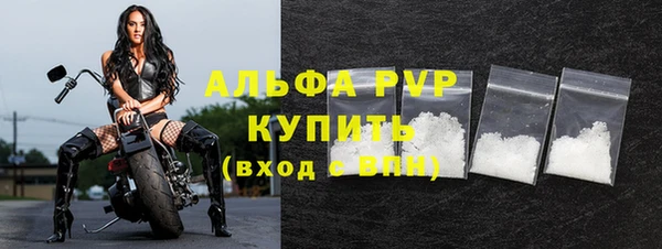 прущая мука Зерноград