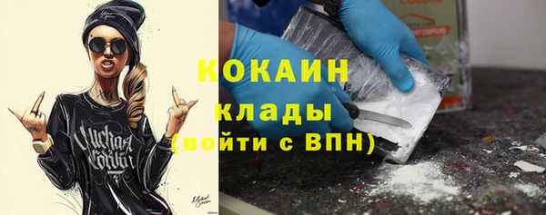 прущая мука Зерноград