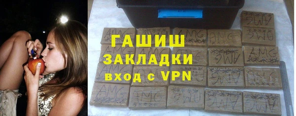 прущая мука Зерноград