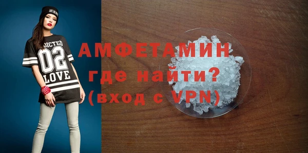 прущая мука Зерноград