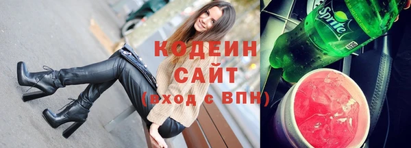прущая мука Зеленодольск