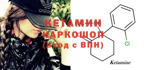 прущая мука Зерноград