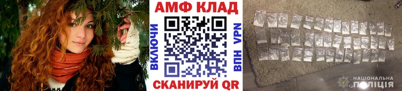 даркнет формула  Мышкин  Первитин витя  МЕГА ССЫЛКА 