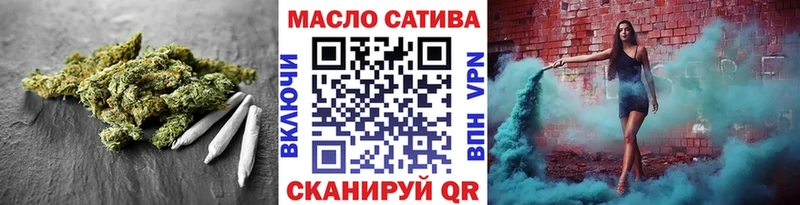 мега зеркало  Мышкин  Дистиллят ТГК Wax 